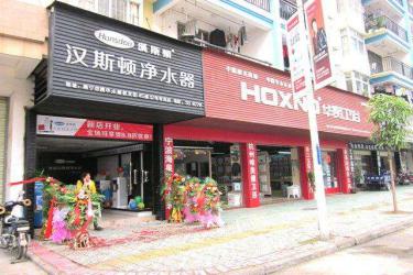 农村乡镇开什么店比较适合？开这些店最赚钱！.jpg